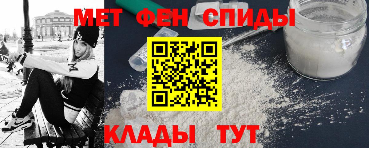 АМФ 97% Нарткала