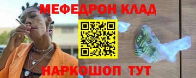 тгк Будённовск