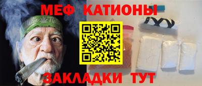 тгк Будённовск