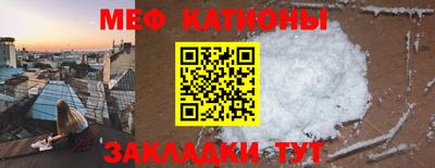 a pvp Бугуруслан
