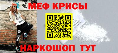 a pvp Бугуруслан