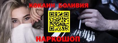 a pvp Бугуруслан