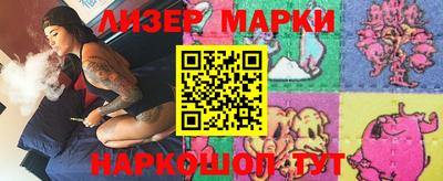 тгк Будённовск