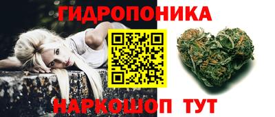 мет Бузулук