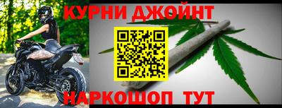 мет Бузулук