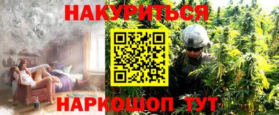 ПСИЛОЦИБИНОВЫЕ ГРИБЫ Заводоуковск