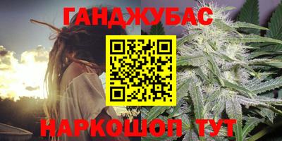 мет Бузулук