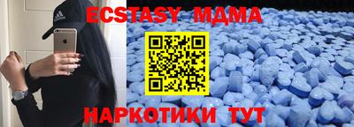 a pvp Бугуруслан