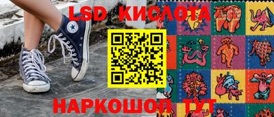 тгк Будённовск