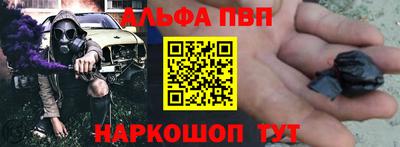 мет Бузулук