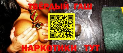 a pvp Бугуруслан