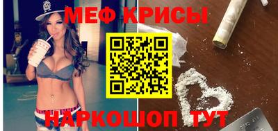 тгк Будённовск