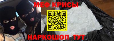 мет Бузулук